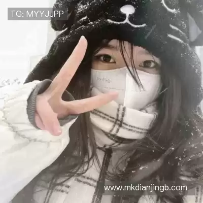 花元纲